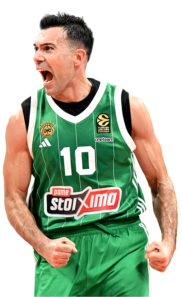 Own Your Piece of History